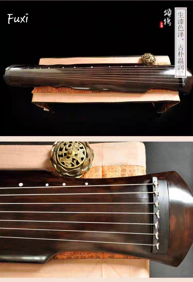 SongYang handmade old firwood 7 strings Guqin for beginners 頌揚手制七弦古琴