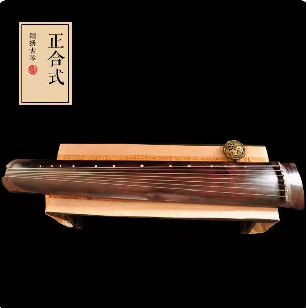 SongYang handmade old firwood 7 strings Guqin for beginners 頌揚手制七弦古琴