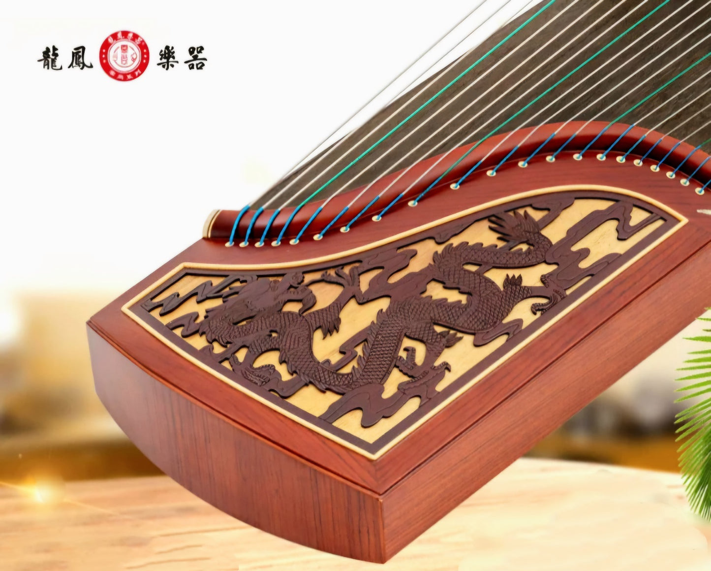 SongYang Guqin hecho a mano de madera de abeto viejo de 7 cuerdas para principiantes 頌揚手制七弦古琴