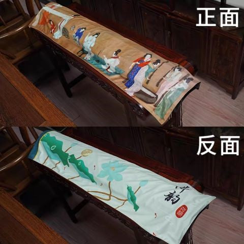 Guqin Cover (蘭亭序)