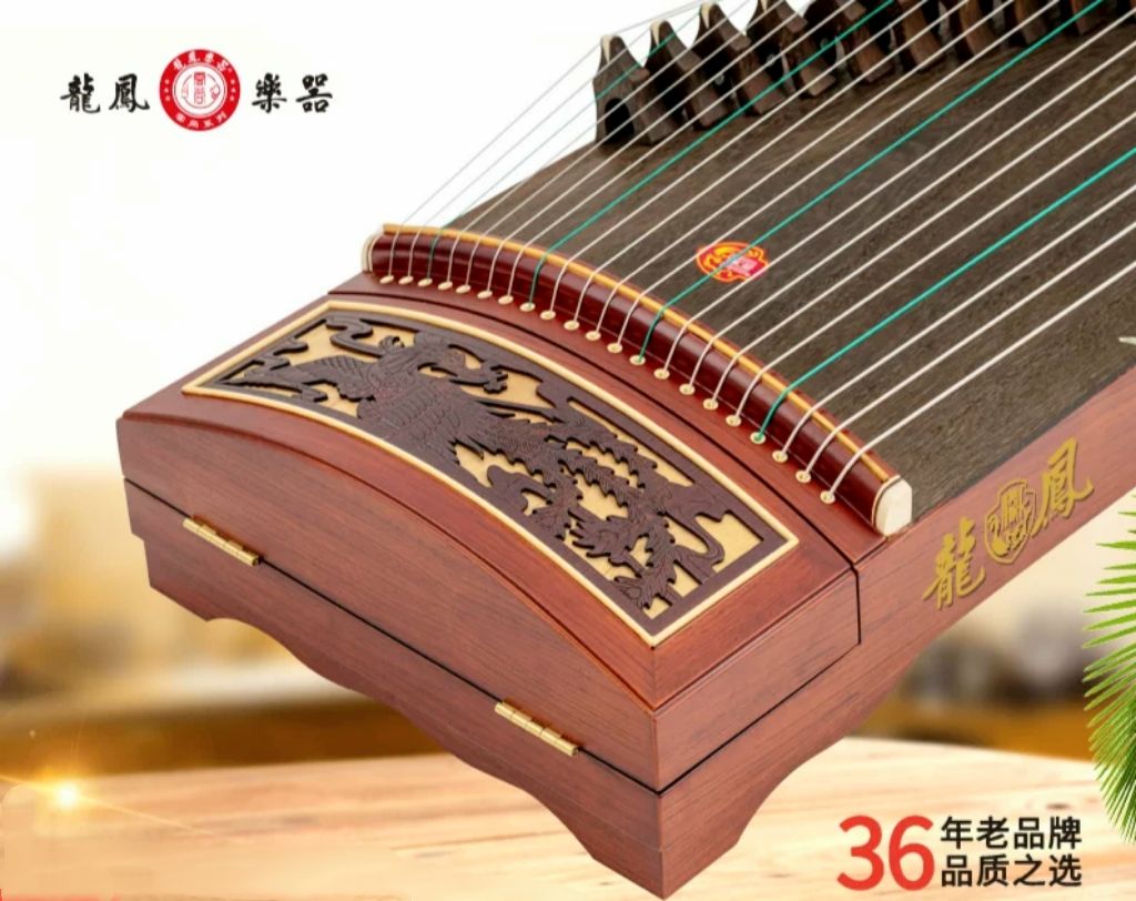 SongYang Guqin hecho a mano de madera de abeto viejo de 7 cuerdas para principiantes 頌揚手制七弦古琴