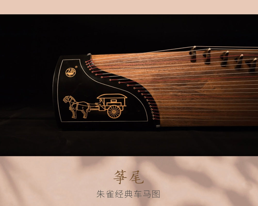ZhuQue(朱雀) 520