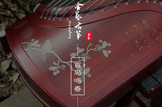 JinYi(金藝) 百鸟鸣春 JYT A015-2