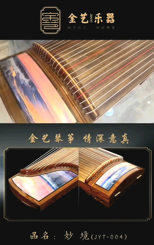 JinYi(金藝)妙境 JYT-004