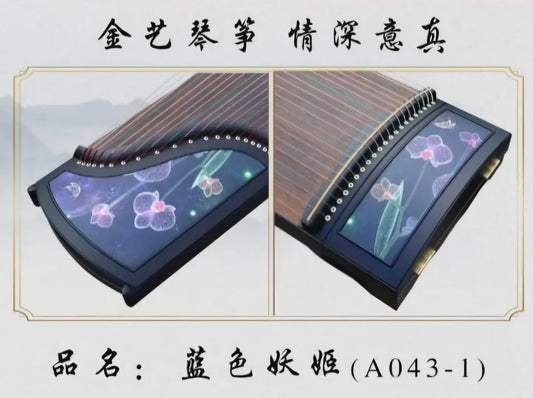 JinYi(金藝) 蓝色妖姬 A043-1