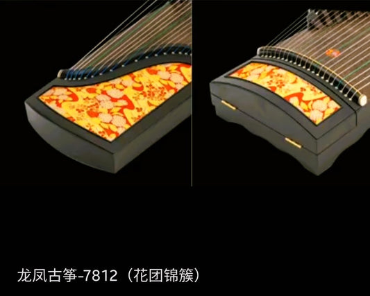 Long Feng(龍鳯)- 花团锦簇 7812