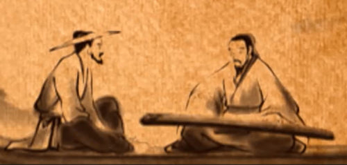YanGuYin