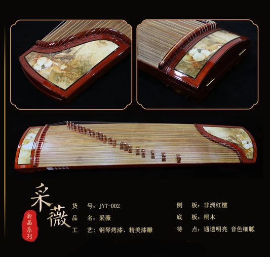 JinYi(金藝)彩薇 JYT-002